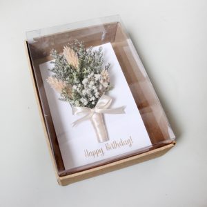 Happy Birthday Card (White)